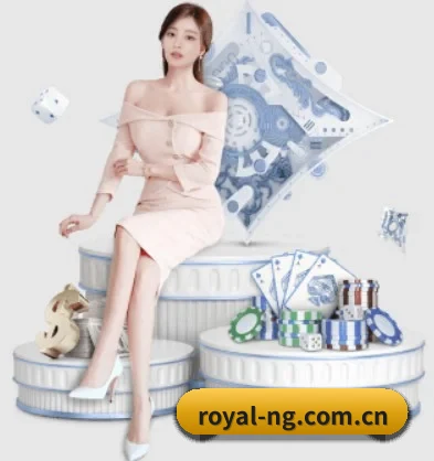 NG体育 APP