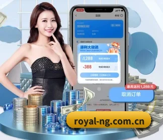 NG体育 APP