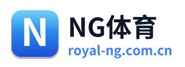 NG体育